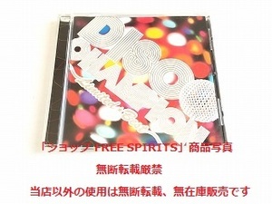 CD「DISCO CHAMPION/ディスコ・チャンピオン LIMITED BEST/リミテッド・ベスト」KISS/アラベスク/タバレス/シグゾー/カヴァーガールズ/他