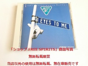 CD「JAZZで聴く Eyes to me」ドリームズ・カムトゥルー ジャズ・アレンジ・アルバム/神山純一/ティム・ハーデン・トリオ