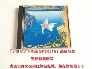 相曽晴日　CD「トワイライトの風」1985年盤/T32X-1001