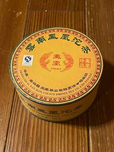 雲南普生茶 老茶2007年鳳凰沱茶生茶100g