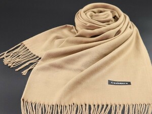 blakafee #AC-M153 極上 カシミア【コルクベージュ/無地】大判 マフラー/ストール ＃High Quality Cashmere Collection＃