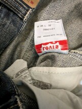 LEVI’S 501 ( 木村拓哉着用モデル)　(08501-01)W28_画像5