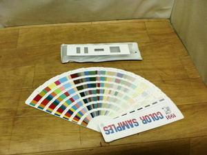 1991年R版　日本塗料工業会　塗料用標準色見本帳