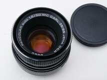 Carl Zeiss Jena DDR PANCOLAR auto 50mm F1.8 MC M42 マウント 美品!!!! カール ツァイス イエナ パンカラー　0082_画像3