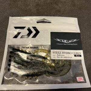 ダイワ スティーズハイドロカーリー　3.6インチ　ウォーターメロンシード DAIWA STEEZ HYDRO CURLY ハイドロカーリー 6本