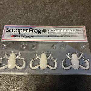 新品　ボトムアップ　スクーパーフロッグ　アルビノBOTTOMUP SCOOPER FROG 