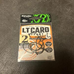 送料84円 リューギ LTキャロオフセット 2 オフセットフック RYUGI キャロオフセット ヘビキャロバス釣り ワーム ヘビーキャロライナリグ