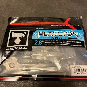 新品　ジャッカル ピーストンシャッド 2.8インチ　マルハタパールマジック　JACKALL PEACETON SHAD