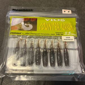 新品 メガバス カウンターグラブ　ワカサギ　Megabass COUNTER GRUB VIOS 