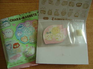  new goods unopened *.... Cara Magne tsu2 11*....& bee crack &...( Sakura )