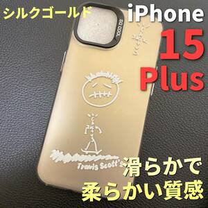 トラビススコット iPhoneケース 15Plus ゴールド