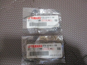 新品、絶版　純正新品　ヤマハDX250.RD250.RD350.RX350　ブラシ　ジェネレーターブラシ　DS7.R5　