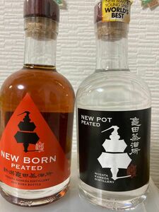 亀田 ニューボーン PEAT BORN