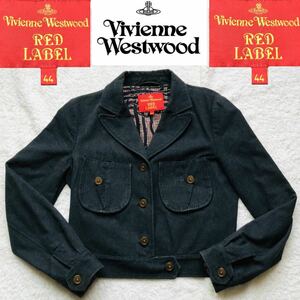 ヴィヴィアン ジャケット ライダースジャケット 綿 コットン ブラック サイズ44 Lサイズ Vivienne Westwood