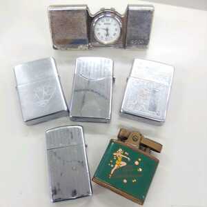 ●サ0325H◎ZIPPO　ジッポーなど　ライター・時計など　色々まとめて◎