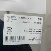 TaylorMadeテーラーメイド ゴルフ マスク　TD200 ネイビー　N92703_画像3