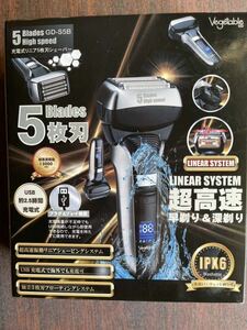 5BLADES GD-S5Bメンズ 電気シェーバー 5枚刃 ！充電式 超高速 リニアシェーバー トラベルロック機能 サイドトリマーシェーバー ！