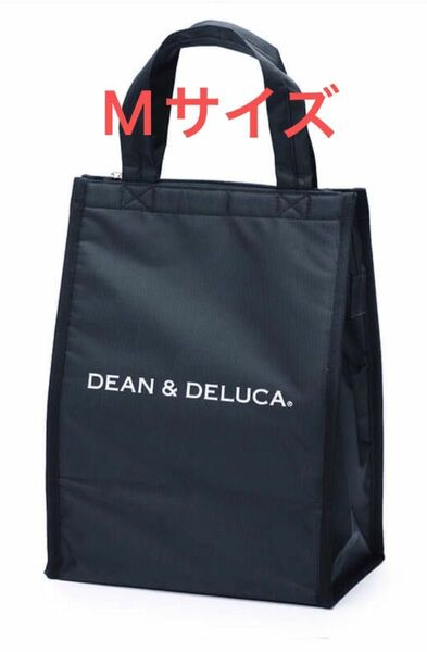 ★タイムセール　DEAN&DELUCA ディーン＆デルーカ　保冷バッグ　M クーラーバッグ