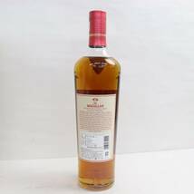 MACALLAN（マッカラン）ハーモニーコレクション インテンス アラビカ 44％ 700ml A23L200001_画像4