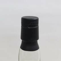 1円~Hemp Sparrow（ヘンプスパロー）カリラ 4年 八索 2016 60％ 700ml N23L240045_画像3