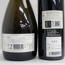 【2本セット】ワイン各種（シャトー ベルナドット 2011 12％ 750ml 等）T23L210056_画像5
