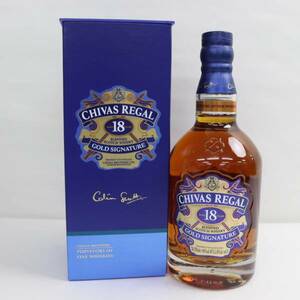 1円~CHIVAS REGAL（シーバスリーガル）18年 ゴールドシグネチャー 40％ 700ml S23L190021