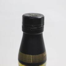 1円~桜尾 シングルモルト 43％ 700ml S23L170061_画像3