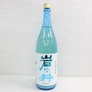 岩の井 純米 にごり 無濾過生原酒 17度 1800ml 製造23.12 G23L260039