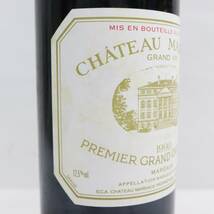 CHATEAU MARGAUX（シャトー マルゴー）1990 12.5％ 750ml ※オリ有 N23L140029_画像6