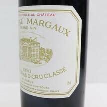 CHATEAU MARGAUX（シャトー マルゴー）1990 12.5％ 750ml ※オリ有 N23L140029_画像7