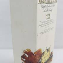 1円~MACALLAN（マッカラン）12年 旧 シェリーオークカスク 43％ 750ml S23L250034_画像7