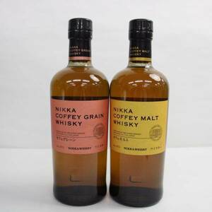 【2本セット】NIKKA（ニッカ）カフェ各種（モルト 45％ 700ml 等）S23L280003