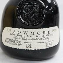 BOWMORE（ボウモア）バイセンテナリー 200周年 1779-1979 43％ 750ml（重量 1515g）S23D060048_画像2