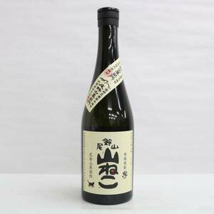 尾鈴山 山ねこ 芋 25度 720ml 詰日23.07 T24A060027