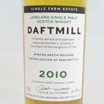 DAFTMILL（ダフトミル）ウィンター バッチ リリース 2010-2023 46％ 700ml I24A130001_画像2