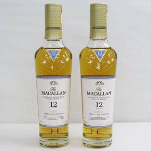 【2本セット】MACALLAN （マッカラン）12年 トリプルカスク ハーフボトル 40% 350ml T24A140020