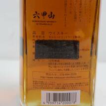 六甲山 12年 42％ 720ml G24A140018_画像5