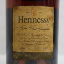 Hennessy（ヘネシー）VSOP スリムボトル グリーンボトル ファインシャンパーニュ 40% 700ml ※ラベル汚れ X24A180007_画像5