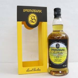 1円~SpringBank（スプリング バンク）11年 ローカルバーレイ 55.1％ 700ml X24A190046