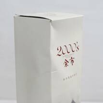 NIKKA（ニッカ）シングルモルト 余市 2000’s 2000-2009 57％ 500ml S24A140144_画像6