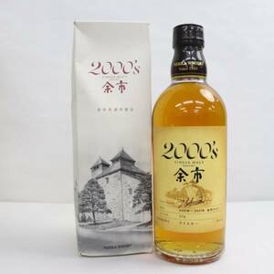 NIKKA（ニッカ）シングルモルト 余市 2000’s 2000-2009 57％ 500ml S24A140144