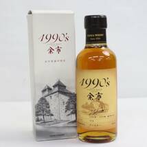 NIKKA（ニッカ）シングルモルト 余市 1990’s 1990-1999 ベビーボトル 55％ 180ml S24A140145_画像1