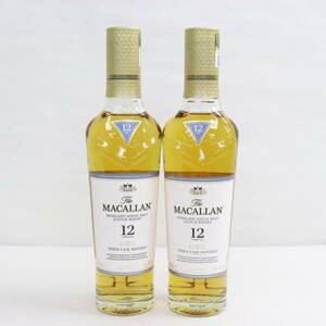 【2本セット】MACALLAN（マッカラン）12年 トリプルカスク ハーフボトル 40％ 350ml B24A200008