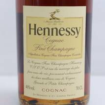 Hennessy（ヘネシー）VSOP スリム クリアボトル 40％ 700ml F24A140008_画像2
