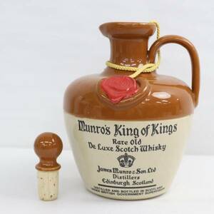 Munros King of Kings（マンローズ キング オブ キングス）レア オールド デラックス 43％ 750ml 陶器（重量1620g）E24A160001