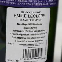 【12本セット】EMILE LECLERE（エミール ルクレール）ブリュット ブランドブラン シャルドネ 12％ 750ml U24A110025_画像8