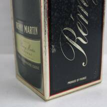 REMY MARTIN（レミーマルタン）VSOP ファイン シャンパーニュ 40％ 700ml F24A120002_画像10