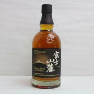 KIRIN（キリン）富士山麓 シグネチャー ブレンド 50％ 700ml T24A230358