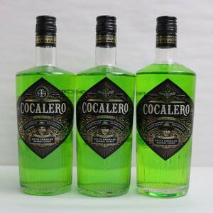 【3本セット】COCALERO（コカレロ）クラシコ 29％ 700ml T24A230290