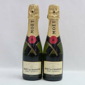 【2本セット】MOET＆CHANDON（モエエシャンドン）ブリュット ベビーボトル 12％ 200ml N24A190061